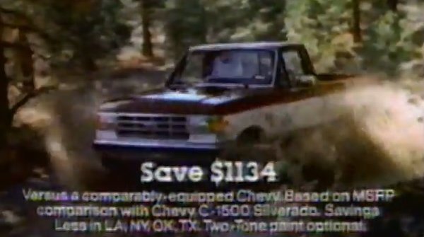 THROWBACK VIDEO 1988 F-150 Commercial – Yeah Ford!